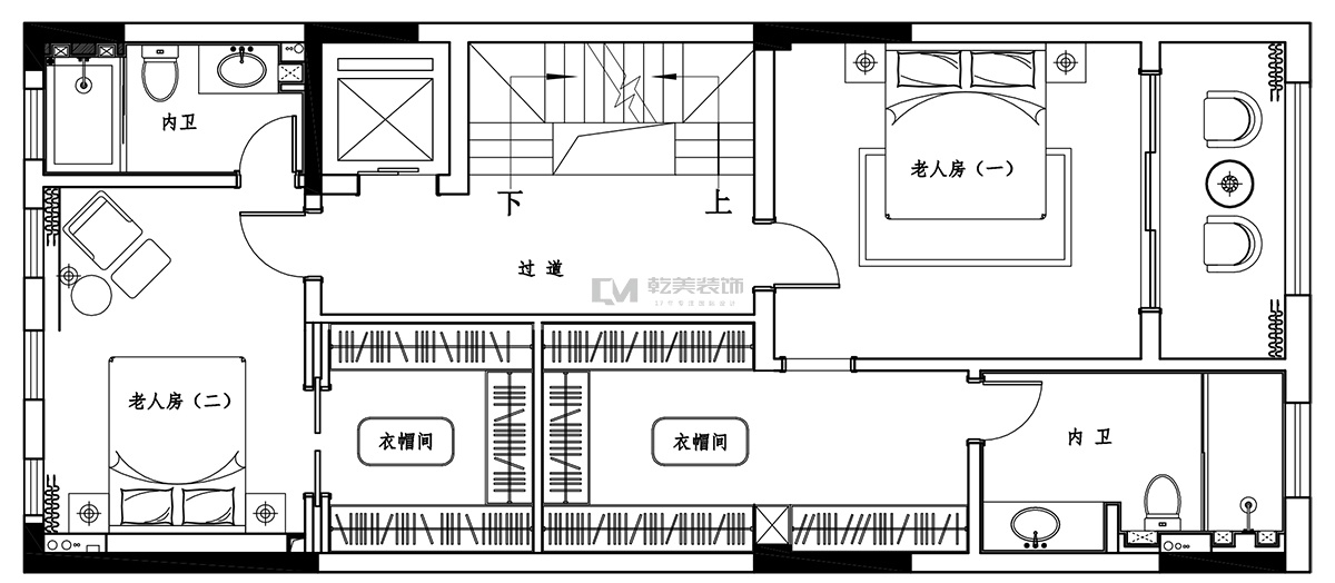 乾美装饰别墅设计师作品