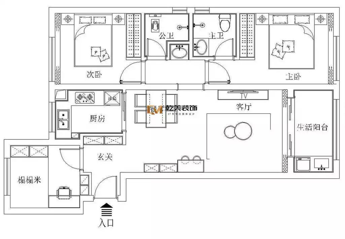 中航城装修户型分析