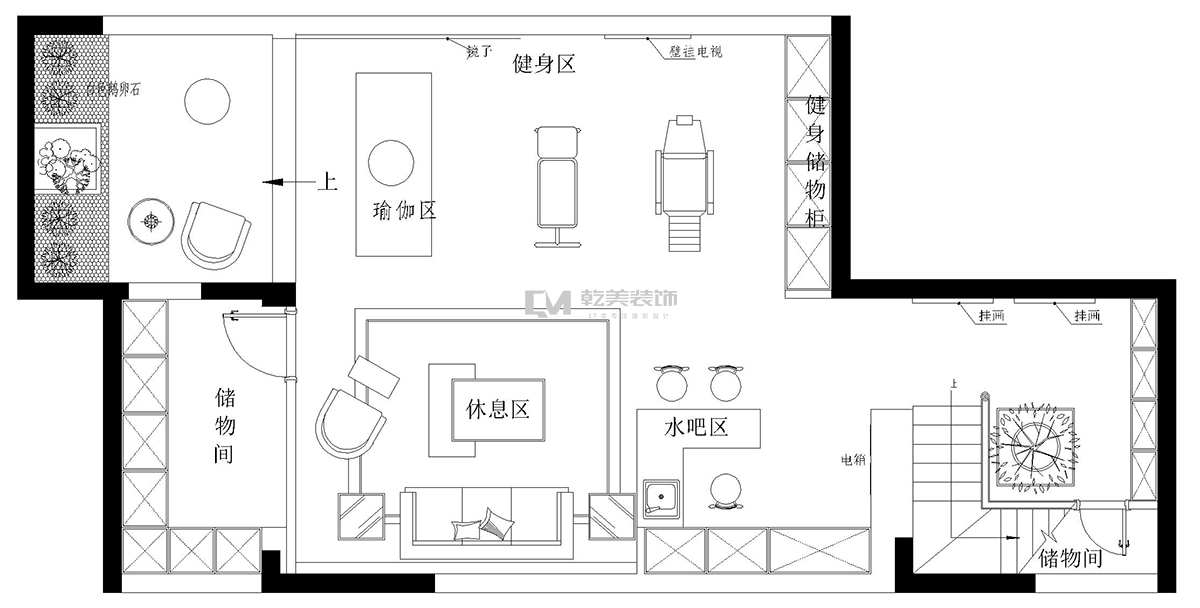 别墅装修设计方案