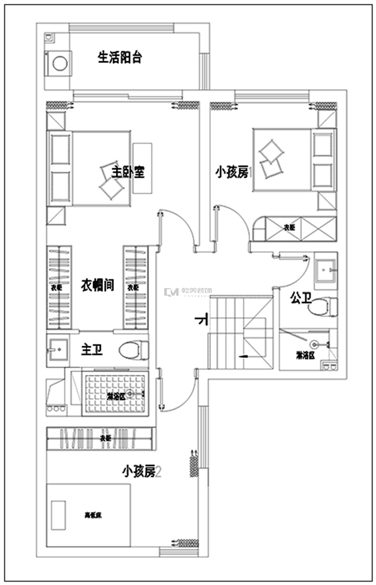 新希望·白麓城115平装修设计