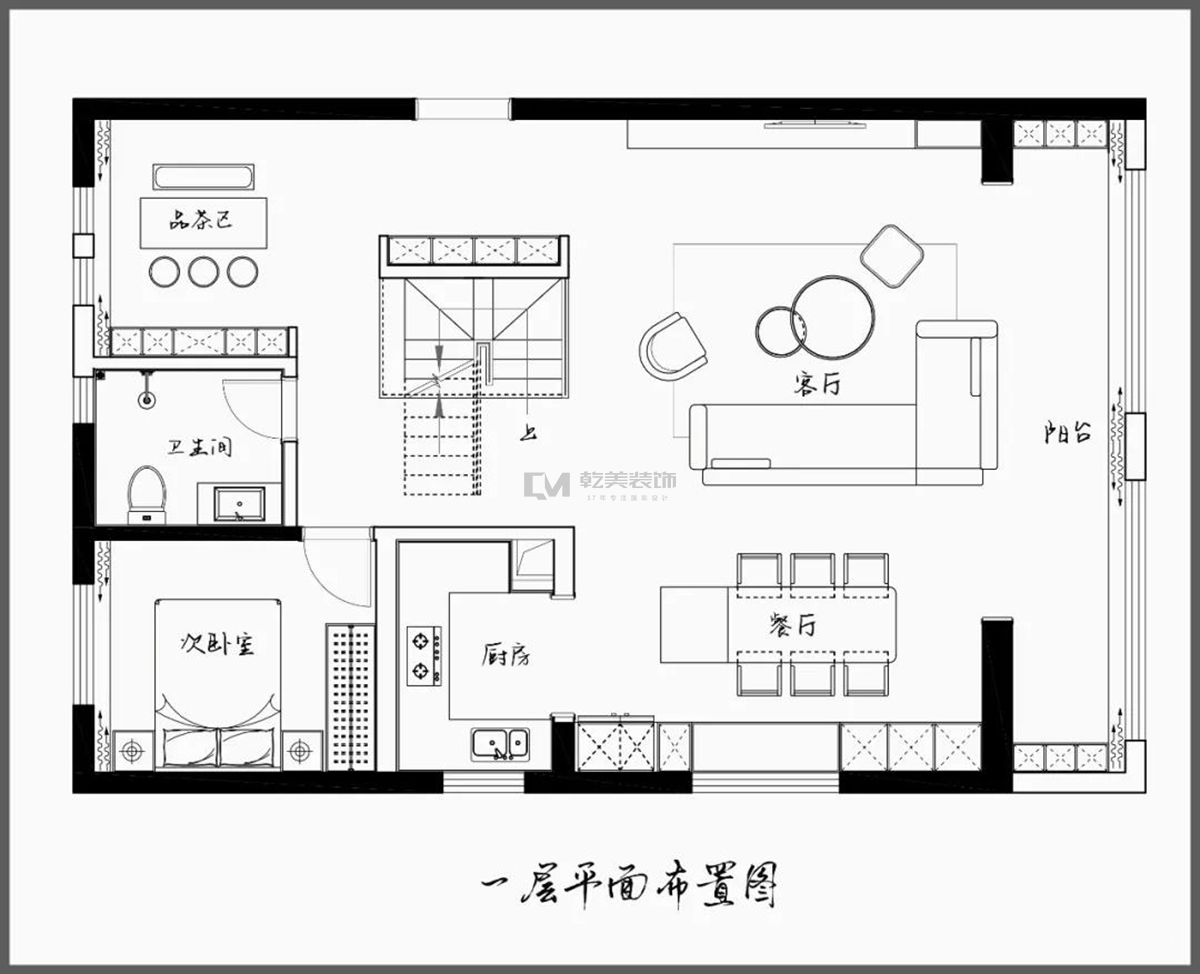 白麓城装修设计方案